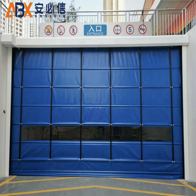南阳冷库门封